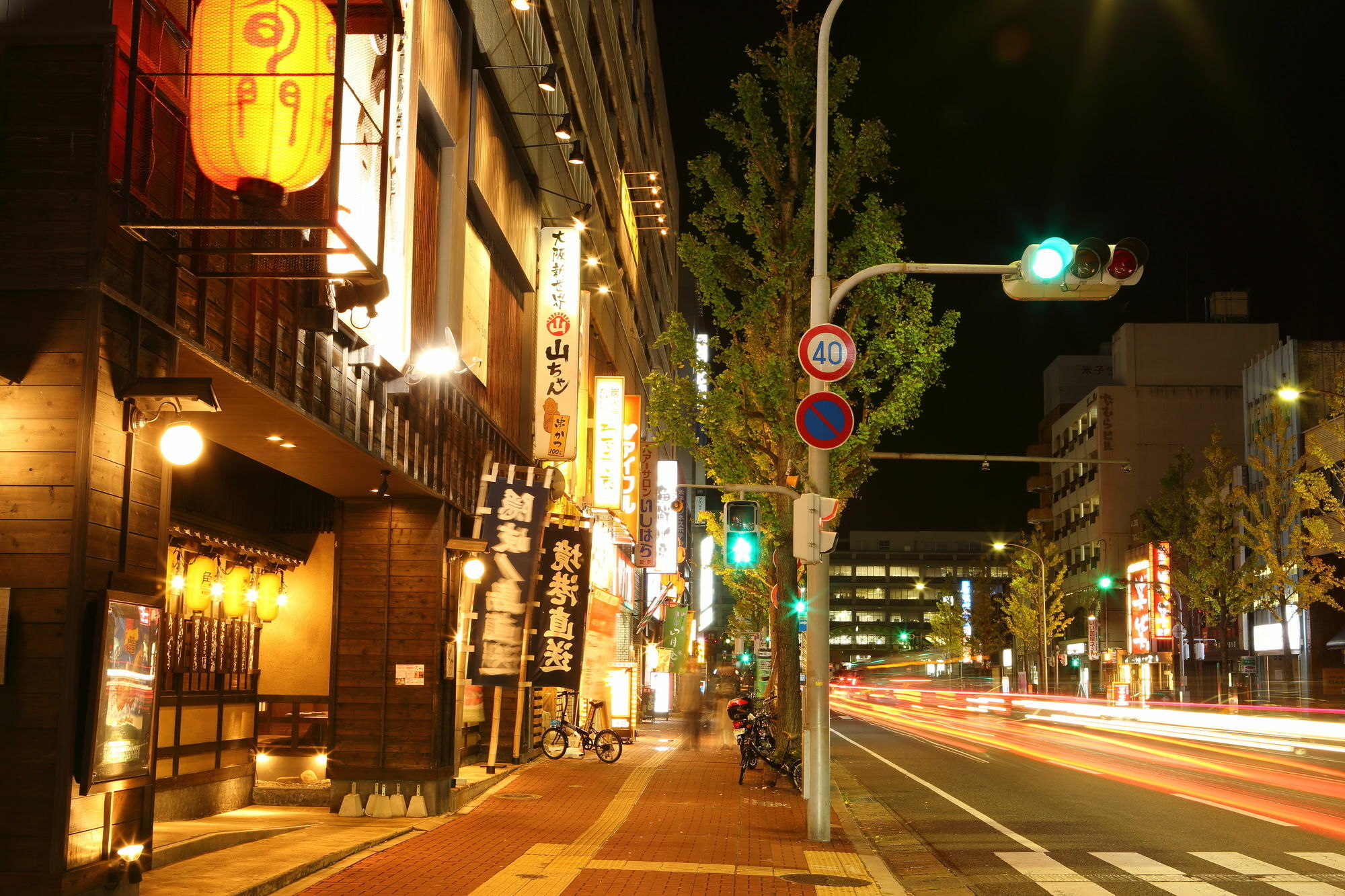Hotel Harvest In Yonago Tottori Exterior photo