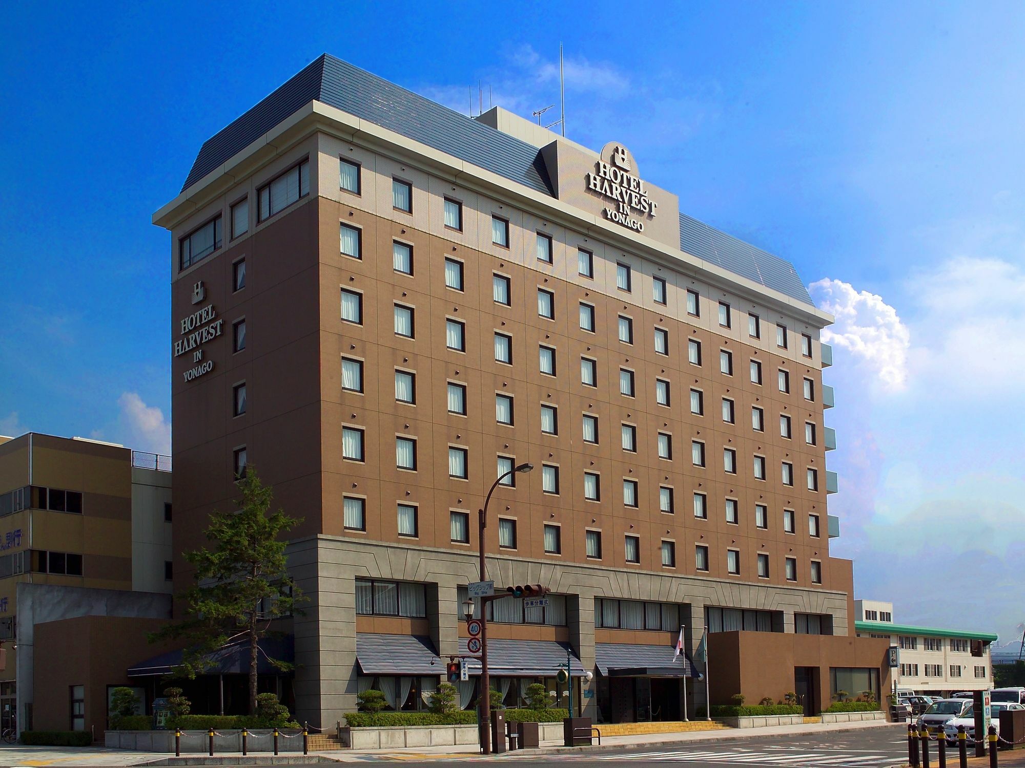 Hotel Harvest In Yonago Tottori Exterior photo